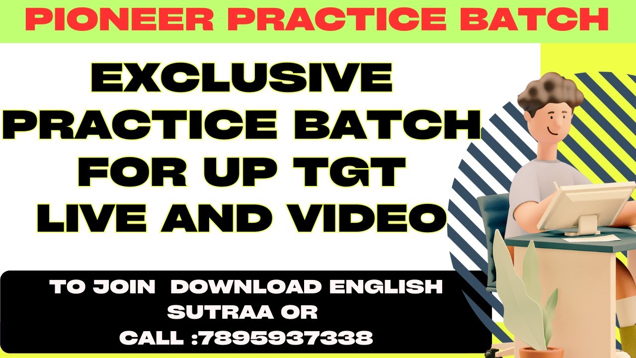 Pioneer Practice Batch English Sutraa I UP TGT English 2025 Preparation I How to prepare for UP TGT