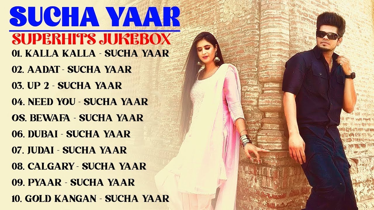 Sucha Yaar Jukebox Songs 2025 | Best of Sucha Yaar | New Punjabi Songs | New Punjabi Jukebox 2025