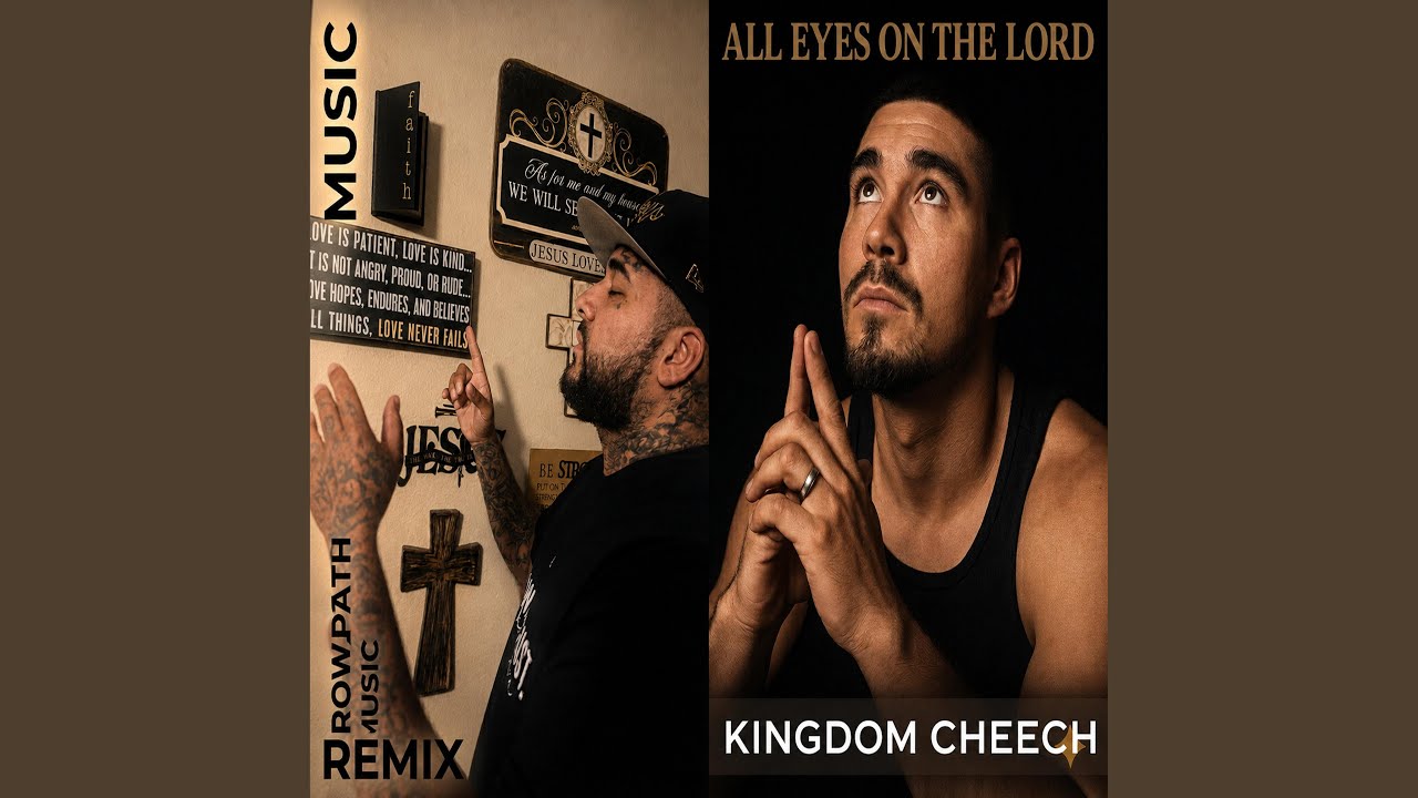 All eyes on the Lord (feat. Narrow path music) (Remix)