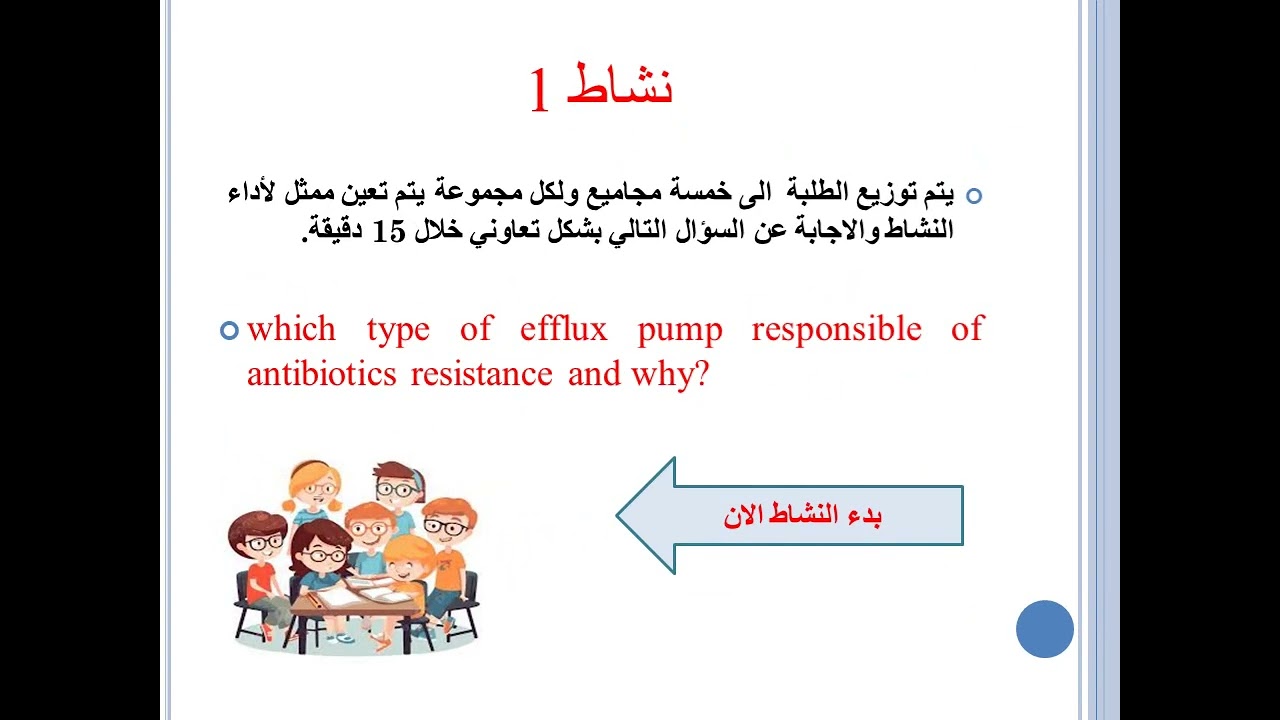 تبارك محمد خالد
