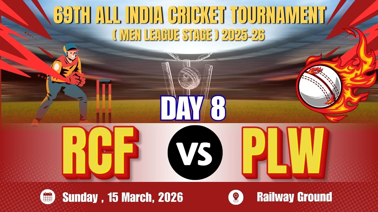🔴LIVE | DAY 8 | RCF vs PLW  I ALL INDIA RAILWAY T20 CRICKET  TOURNAMENT I RAILWAY GROUND SAMBALPUR