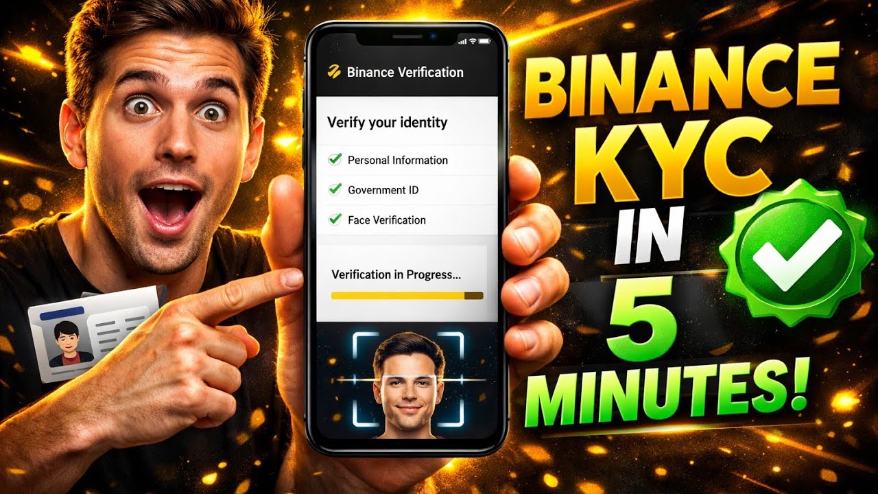 Как пройти верификацию аккаунта Binance (KYC) за 5 минут (2026) &mdash; простое руководство