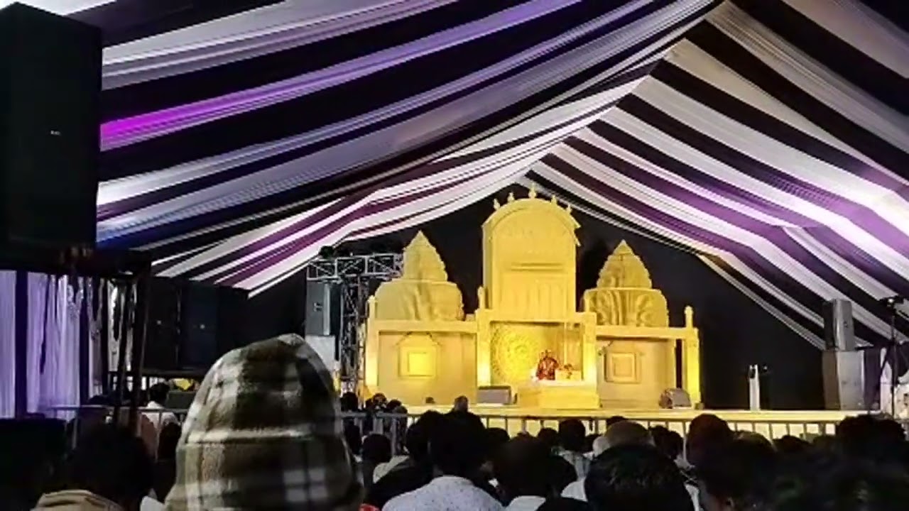 Highlight 4:44 – 9:44 from chinmaya das ji maharaj live stage program @live program at juria