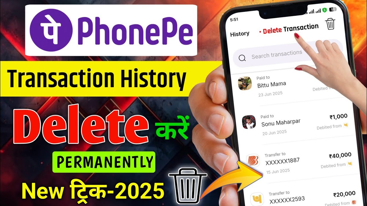 🤯Phonepe History Delete | Phonepe History Kaise Delete Kare | How To Delete Phonepe History |Phonepe