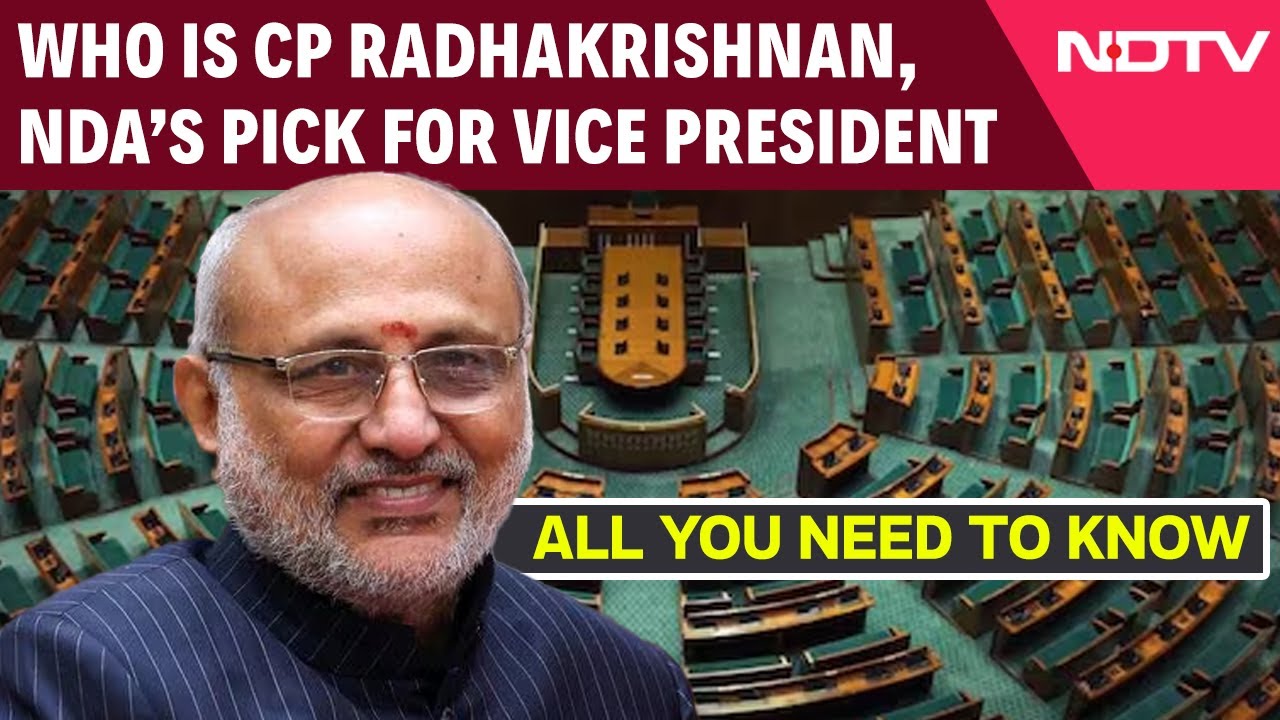 CP Radhakrishnan | 10 Facts About CP Radhakrishnan, BJP's Pick For Vice President