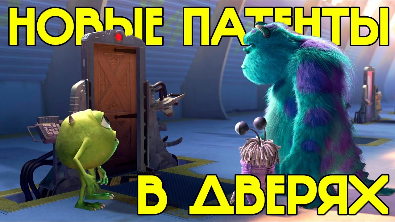 Обзор новой двери фабрики «Софья»