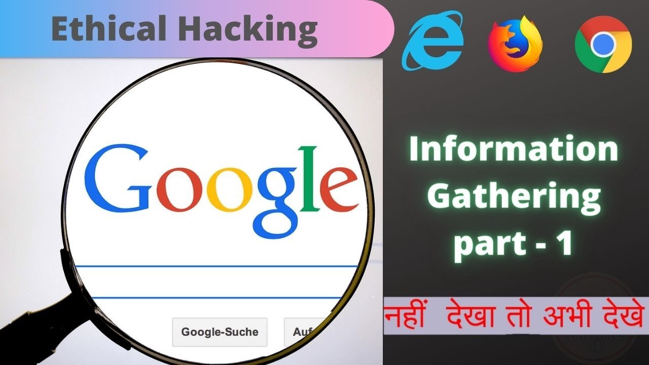 Google Advanced Search Operators Practical [Hindi?] | Information Gathering Technique