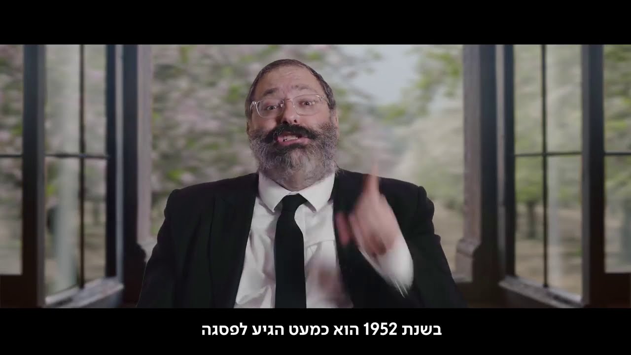 ט