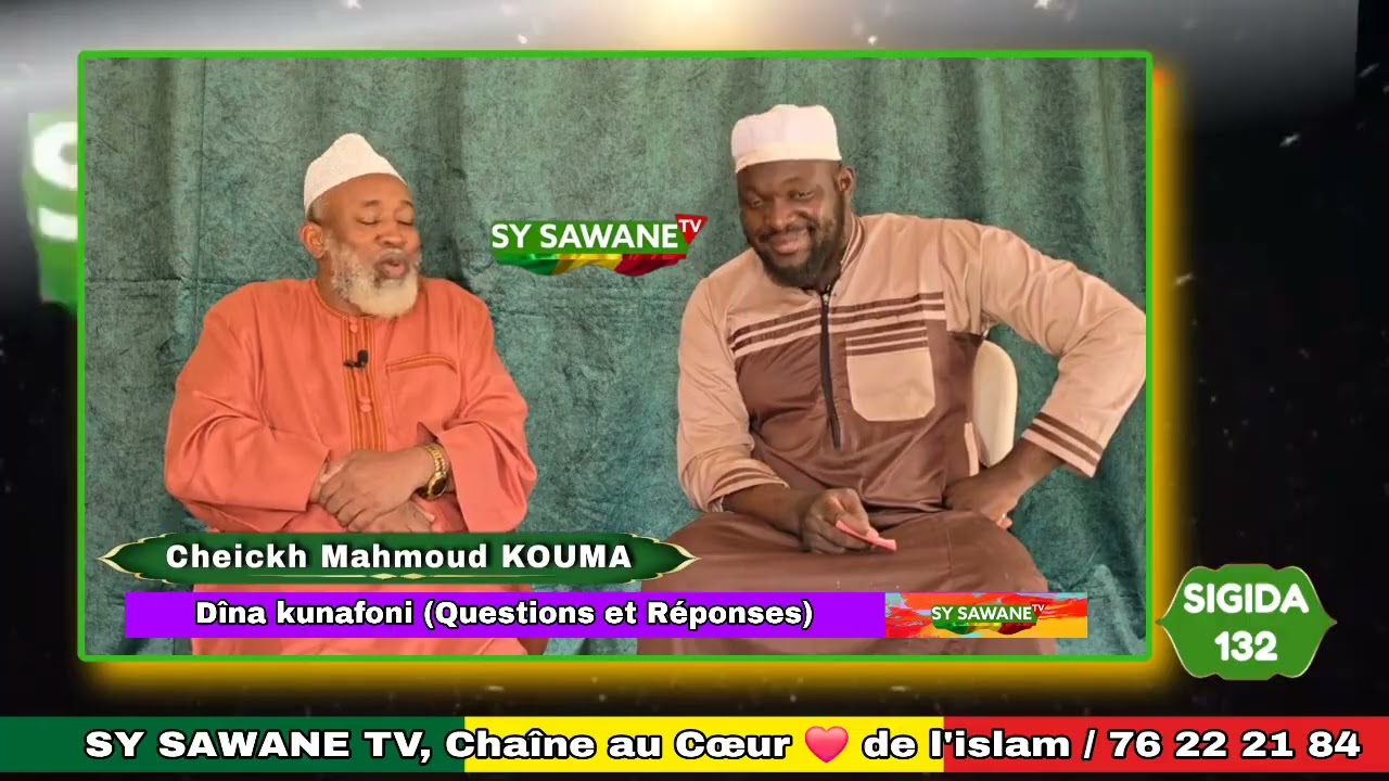 Cheickh Mahmoud Kouma : Questions et Réponses SIGIDA 132