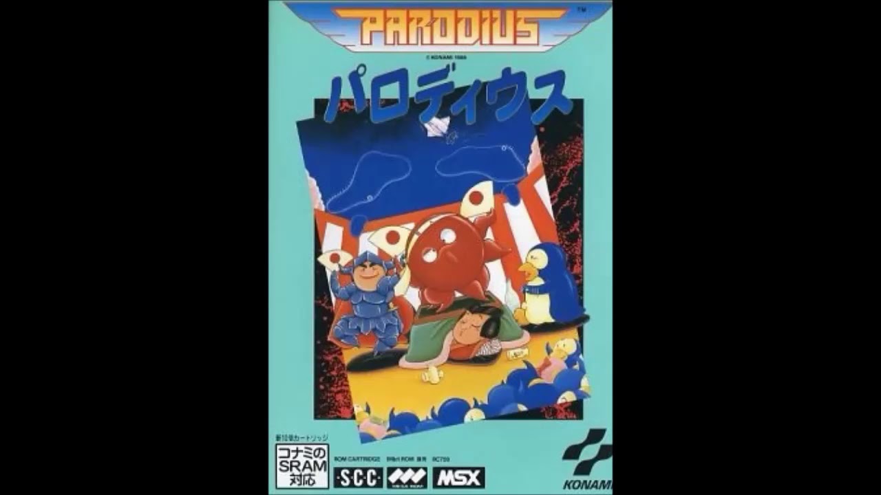 MSX  KONAMI SCC テンションが上がる音楽集 (so excited music collection)