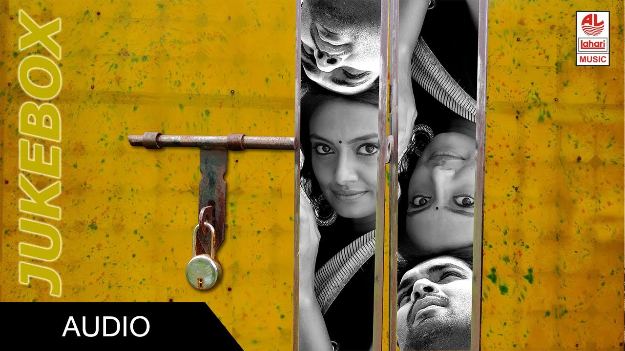 Tanu Monne Vellipoyindi -Audio Songs Jukebox|Ajmal & Nikitha Narayan|Chakri