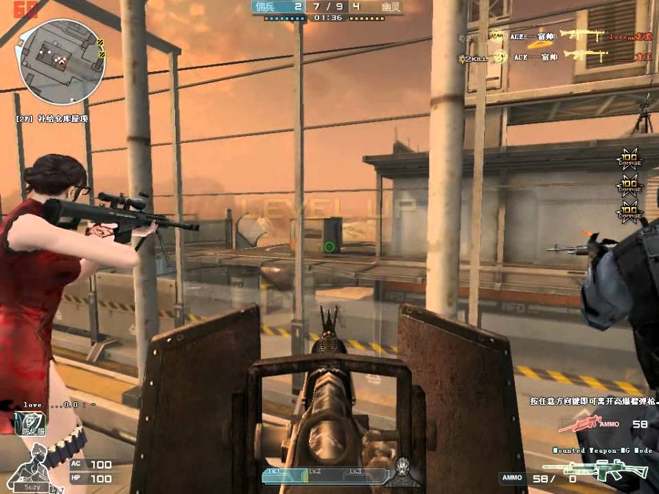 Chinese CrossFire - Desert Fortress - Mutation Knight Mode