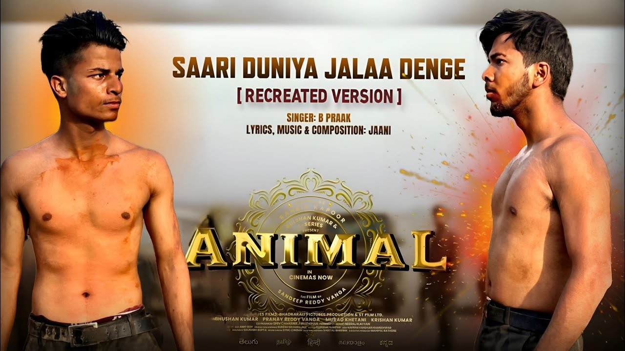 ANIMAL LAST FIGHT SPOOF | DUNIYA JALAA DENGE | VSRTRIO.