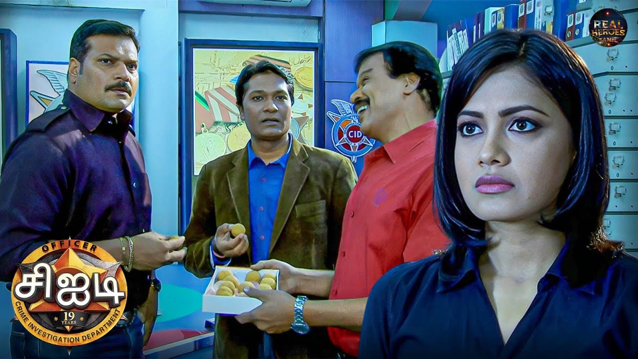 ஷ்ரேயாவின் திருமண செய்தி தயாவின் இதயத்தை உடைத்தது! | Best Of CID Tamil | New Episode