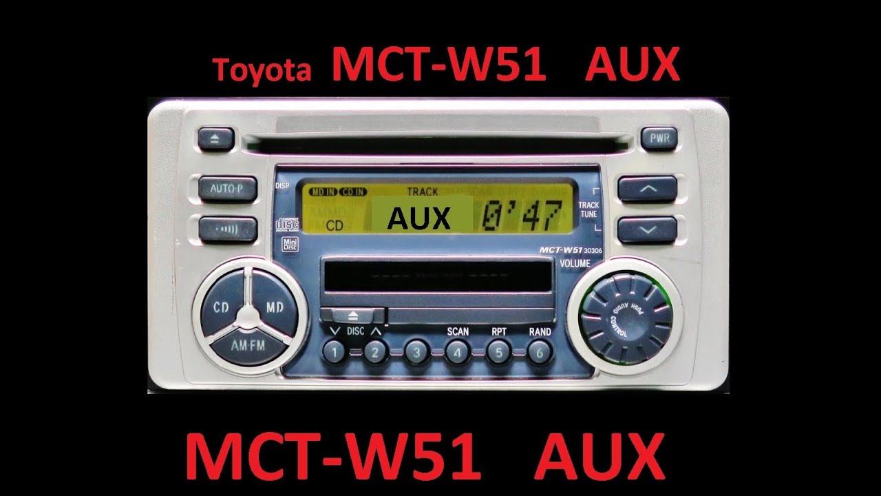 MCT-W51 AUX доработка