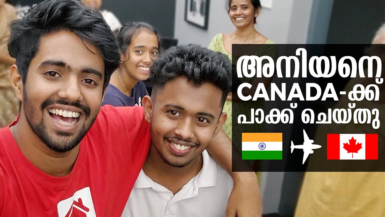 Basku went to Canada! 🇨🇦  Malayalam Tech Vlog 🔥