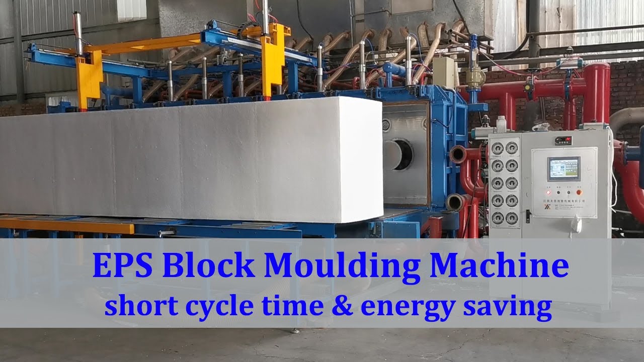 EPS Block Moulding Machine | Short cycle time & Energy saving