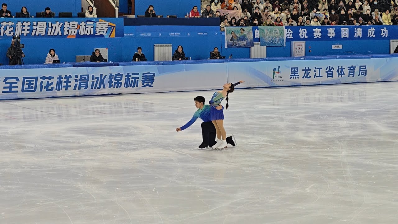 隋文静韩聪 Wenjing SUI＆Cong HAN （CHN）2025 CHINESE NATIONAL FIGURE SKATING CHAMPIONSHIPS   FS   FANCAM