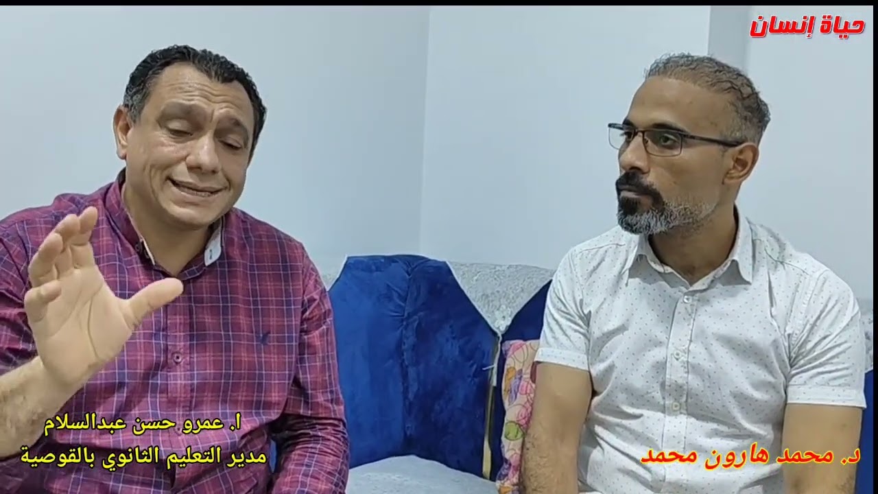 البكالوريا والثانوية العامة. كل ما يهم الطالب وأولياء الأمور شرح الفروق والمميزات والشائعات