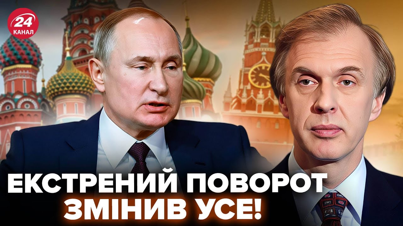 😱Сталося ТЕ, що НІХТО НЕ ЧЕКАВ! ОГРИЗКО пояснив: РЕЖИМУ Путіна кінець після цього. РАПТОВИЙ прогноз