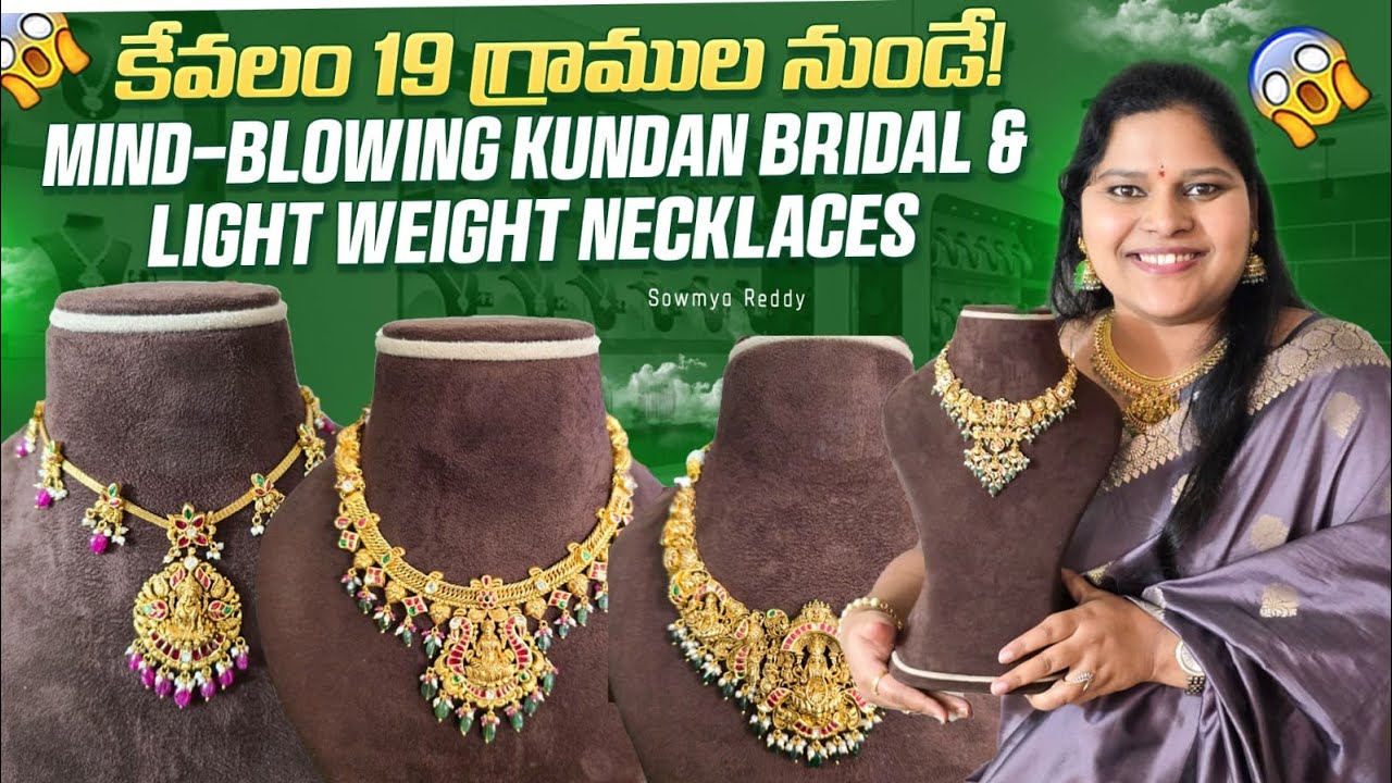 Starts @ 19 Grams! 😱 Mind-Blowing Kundan Bridal & Light Weight Necklaces | వావ్ కుందన్ జ్యువెలరీ!