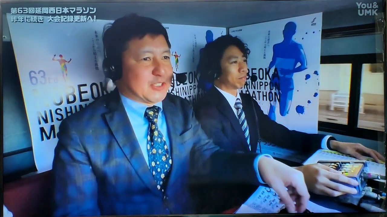 令和7年（2025年）2月9日（日）延岡西日本マラソン　優勝#湯浅仁