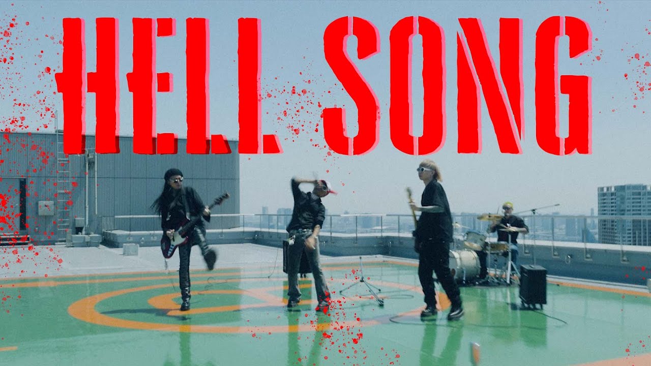 MARZY × OVER KILL [FUJI TRILL & KNUX] - HELL SONG Ft. Jin Dogg [Official Music Video]