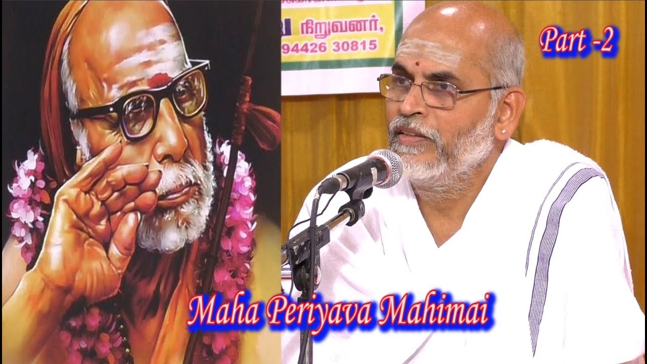 காக்காய் கூட்டமாக  சேர்ந்து சாப்பிடும்  | பொதுநலம் | Ganesa Sharma |  Jagadguru | மகாபெரியவா மகிமை