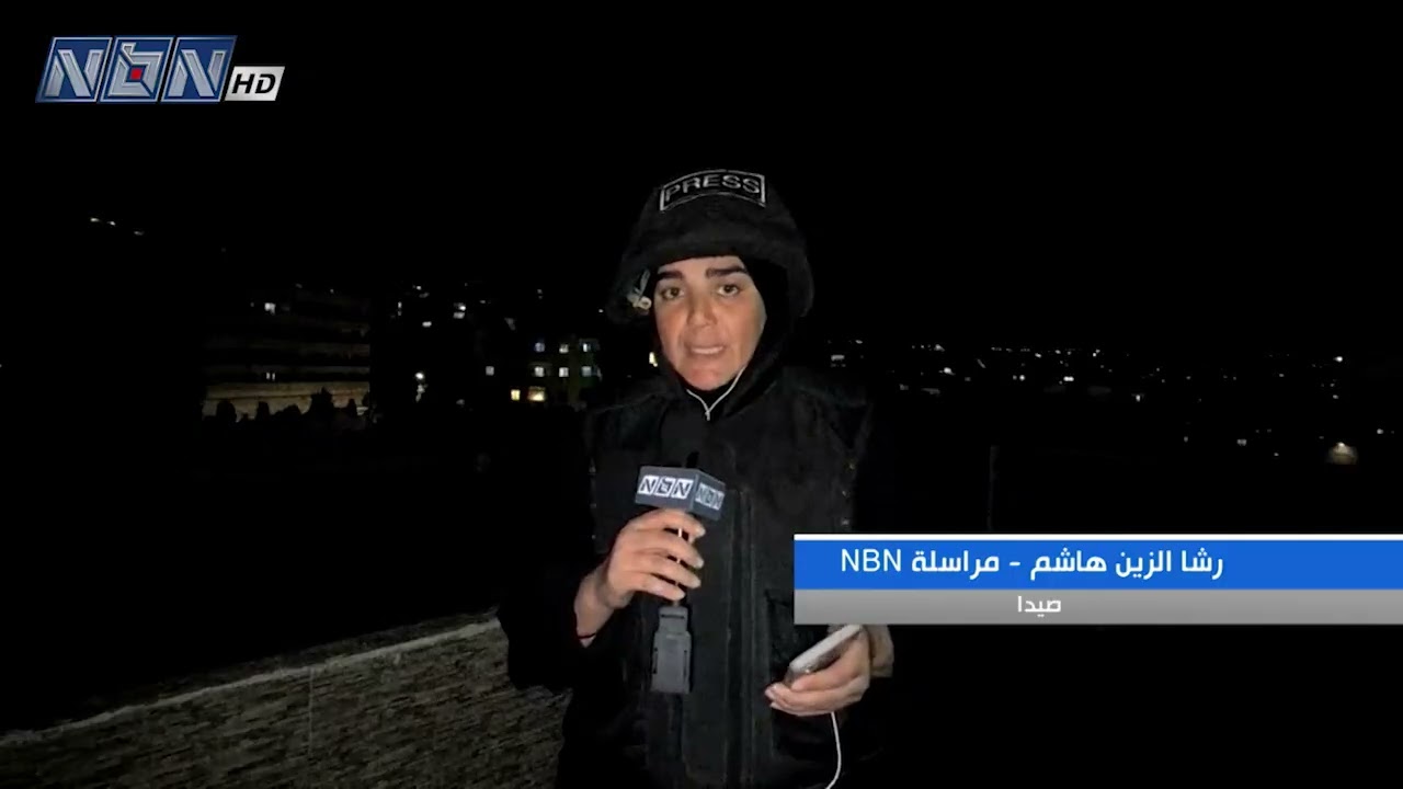 ترقب حذر في أجواء منطقة الزهراني و غـ.ـارات على الريحان و سجد