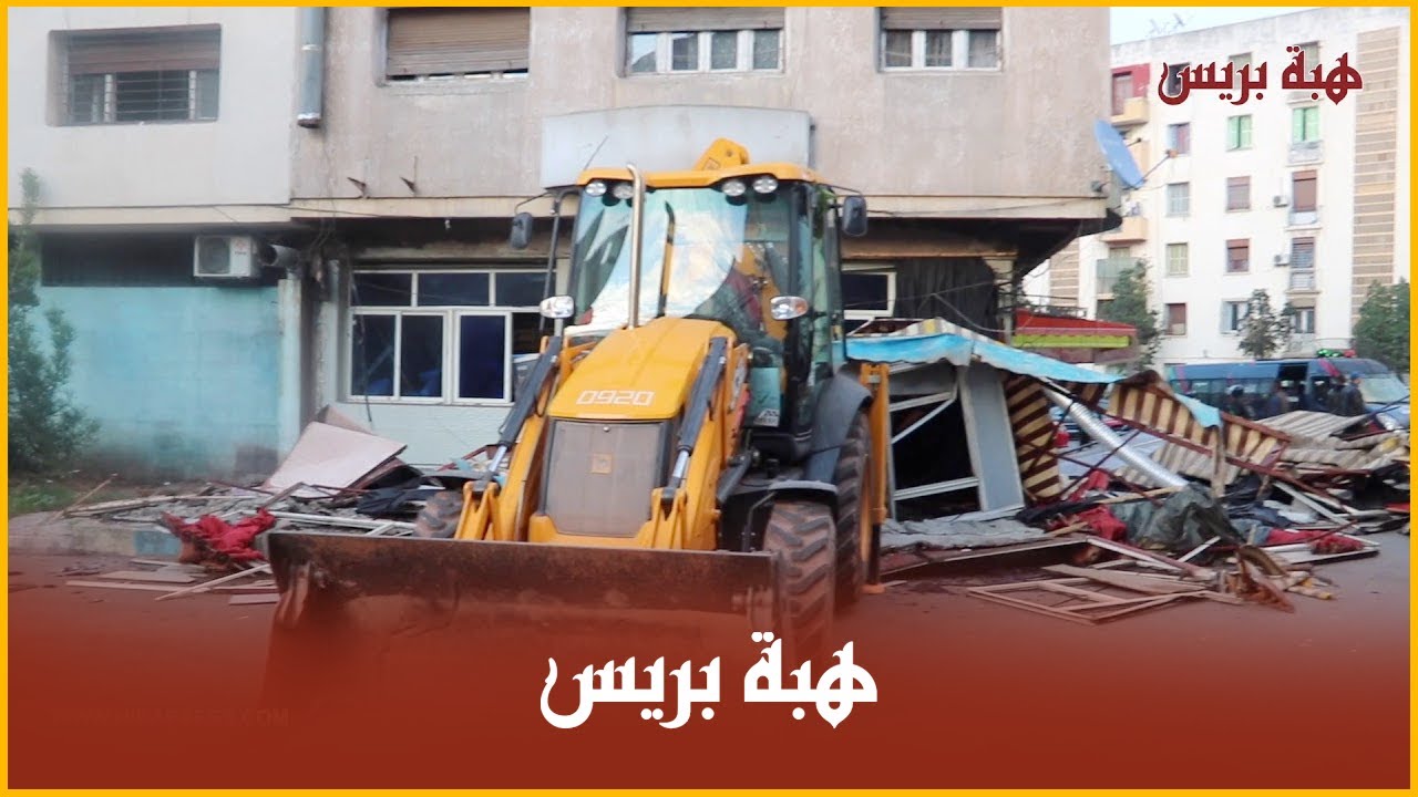السلطات تتدخل لهدم مقاهي الشيشية  بمنطقة بورنازيل بالدار البيضاء بعد تمردها على قرار المنع