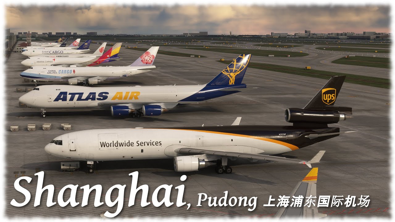 [MSFS] UPS MD-11F landing Shanghai Pudong, China