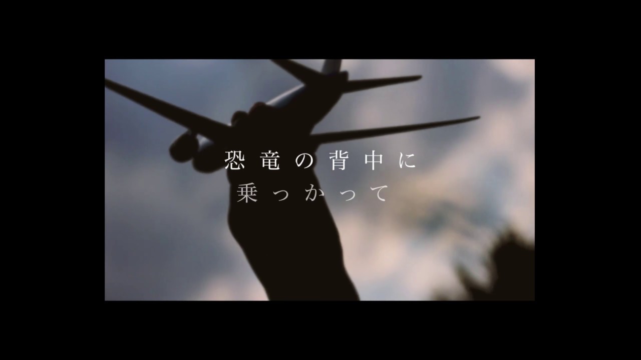 LASTGASP 「ワンルームデイドリーマー」Lyric Video【公式】