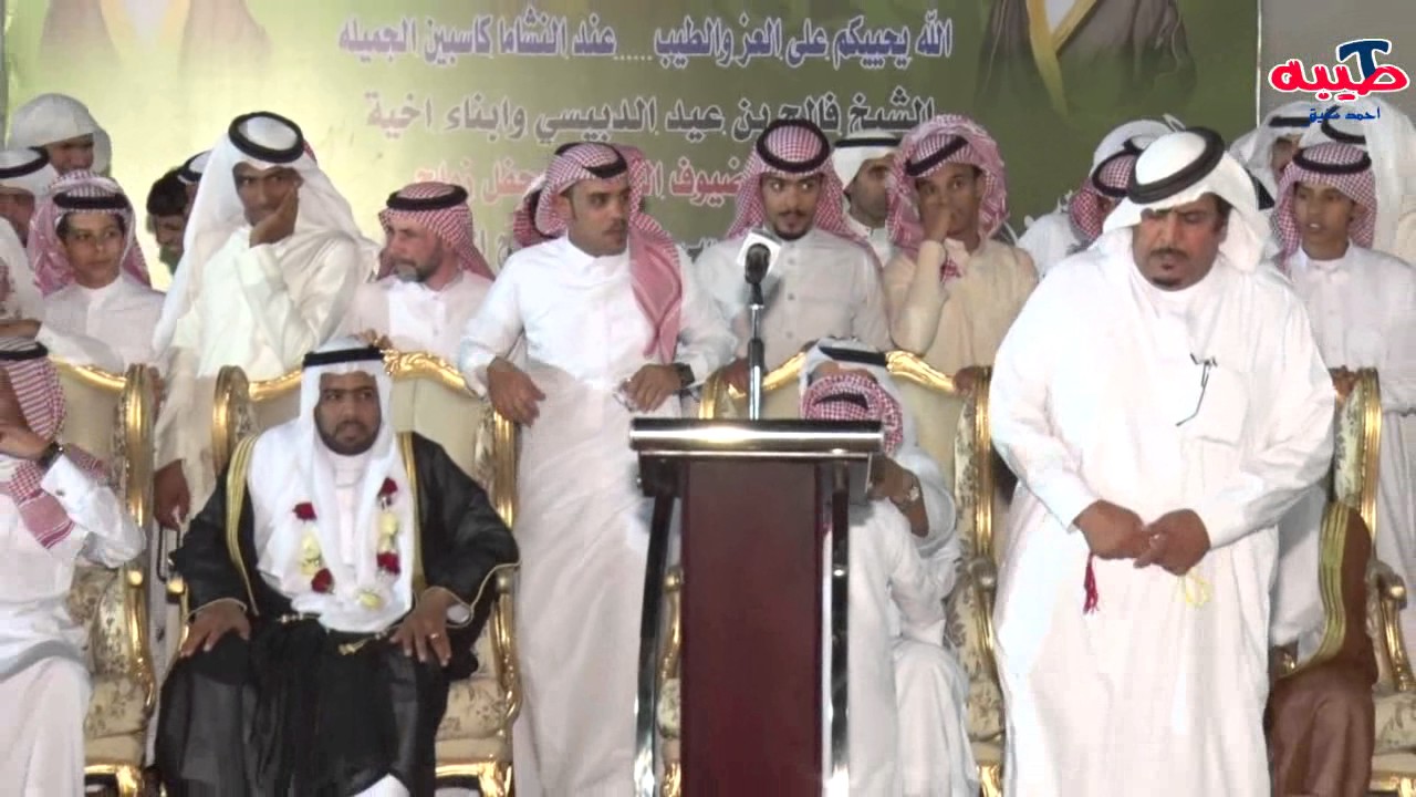 محمد بن طمحي و بخيت السناني 🔥في حفل زواج / عناد صالح الدبيسي و عادل صالح الدبيسي