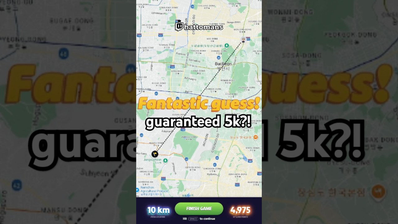 Эту технологию Geoguess следует ослабить...