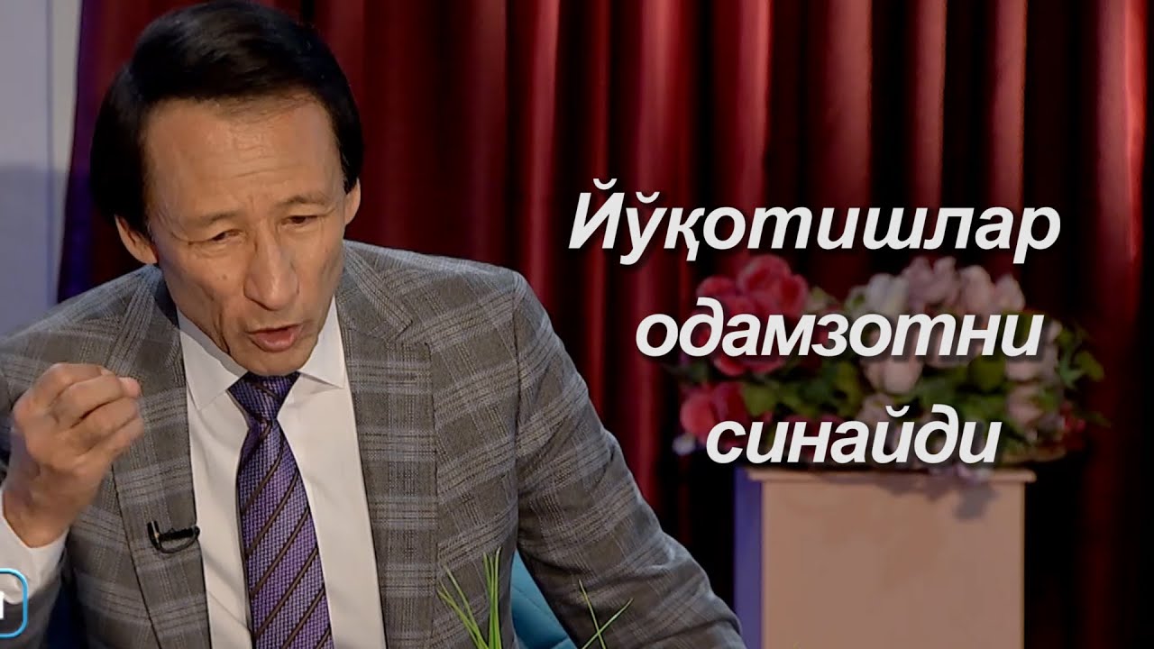 Тошпўлат Маткаримов 