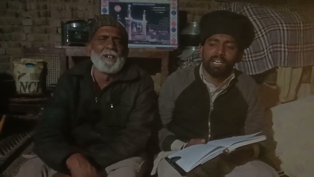 khudi ka sirr e nihaan la ila ha|Hajka Shrif|Khtam Video|2023 Video|New Klam
