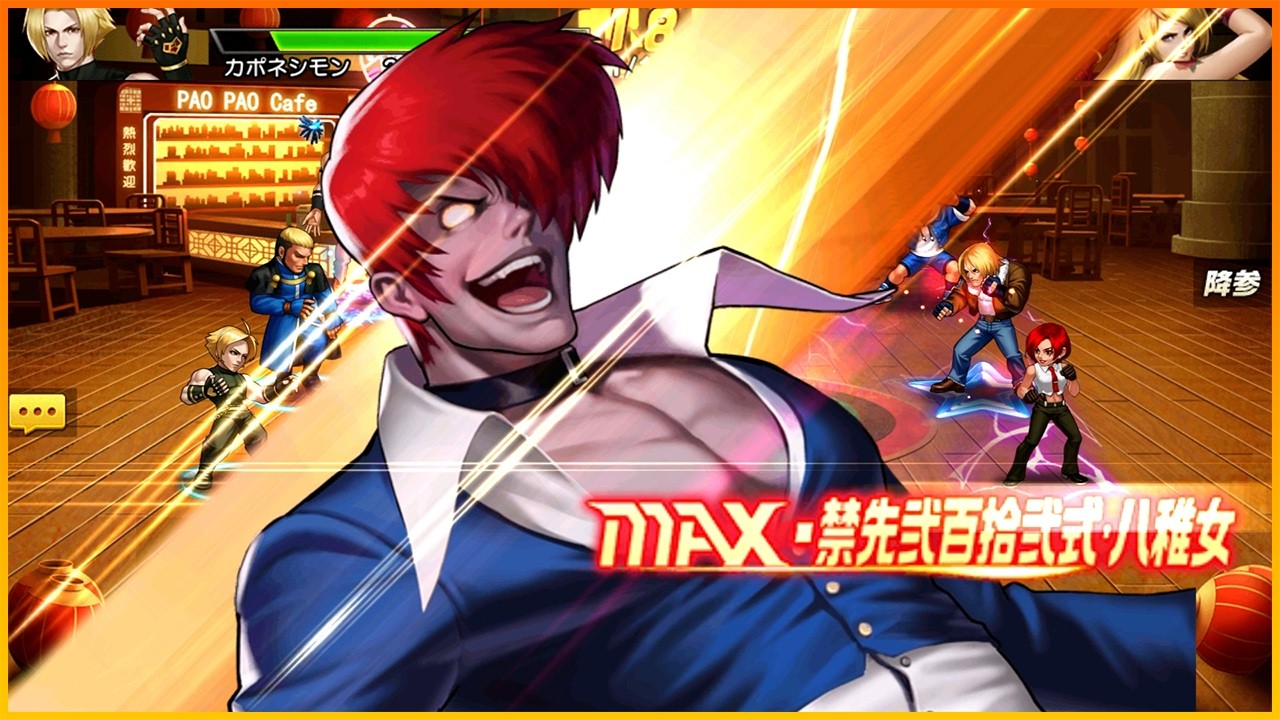 ✦ KOF 98 UM OL ✦ Return Rampage Iori PK Test - New DPS with Tank Fight Soul | JP Ver. [暴走庵・再臨]