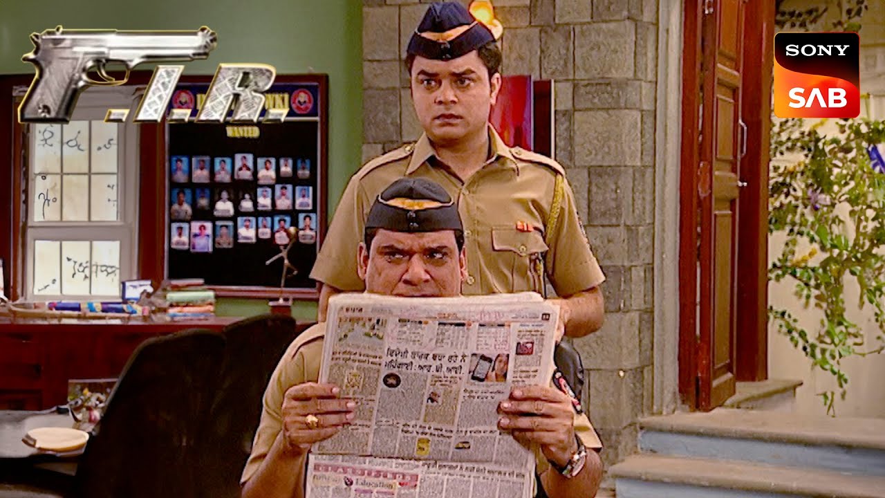 नकली नोट के Depositor की Billu ने की टांग खिंचाई | F.I.R. | Full Episode | Billu's Comedy Chronicles