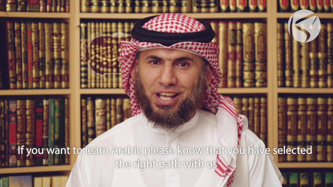 Arabic Language Program by Kalemah Islamic Center