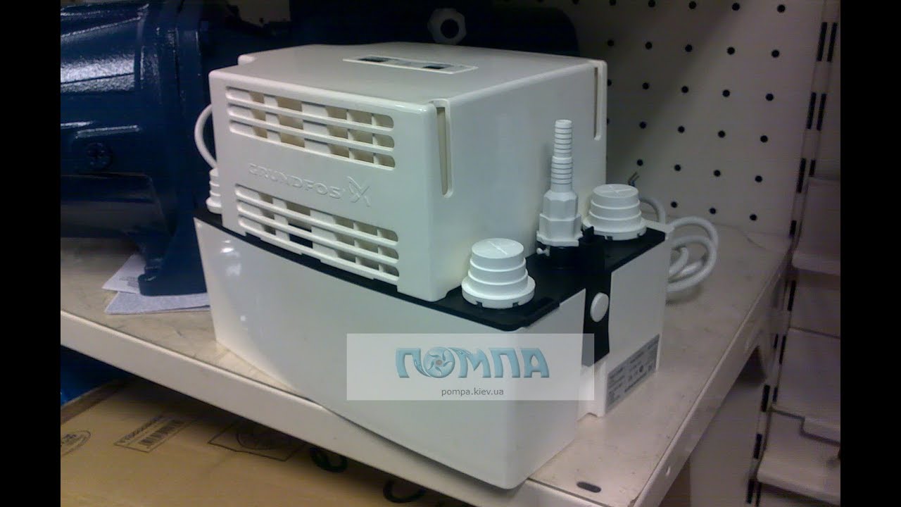 🔴Как работает насос для конденсата Grundfos CONLIFT — монтаж, принцип действия, преимущества