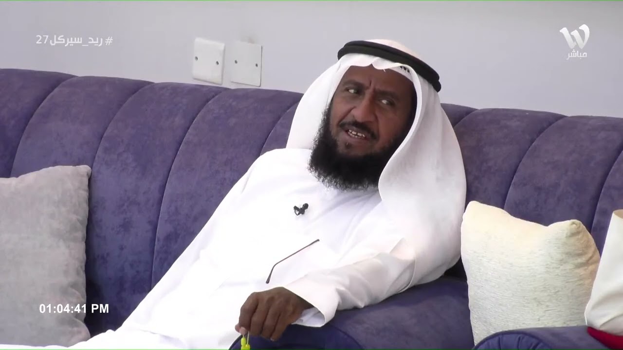 مريت بيت للمحبين | فهد المويس #ريد_سيركل27