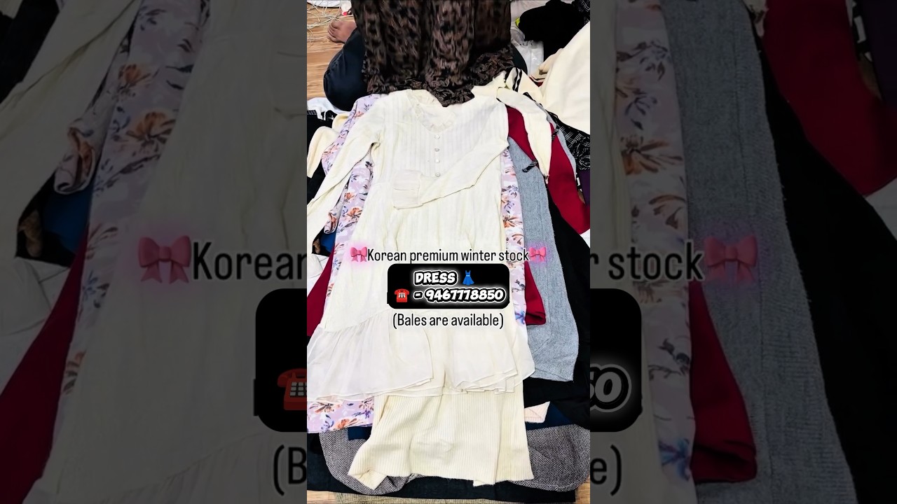 Branded Kapde Wholesale Market / Panipat Jacket Wholesale Market / Thrift Clothes Wholesale Panipat