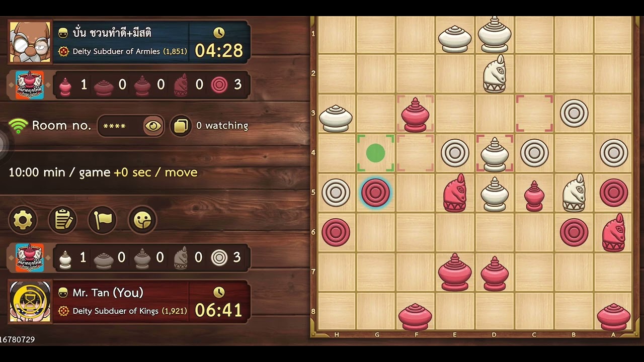 ปั่น ชวนดี+มีสติ ม้าเทียม game-4