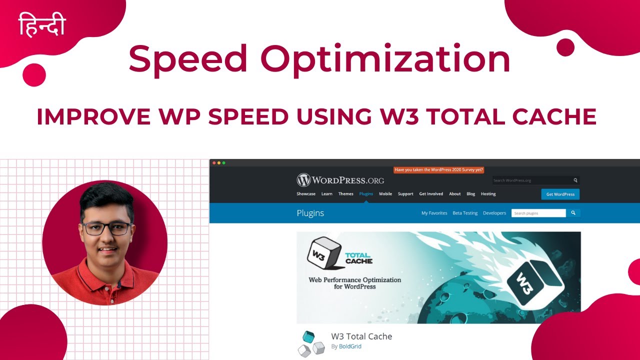 How to Improve your WordPress Website Speed using Minification & Caching in W3 Total Cache Plugin