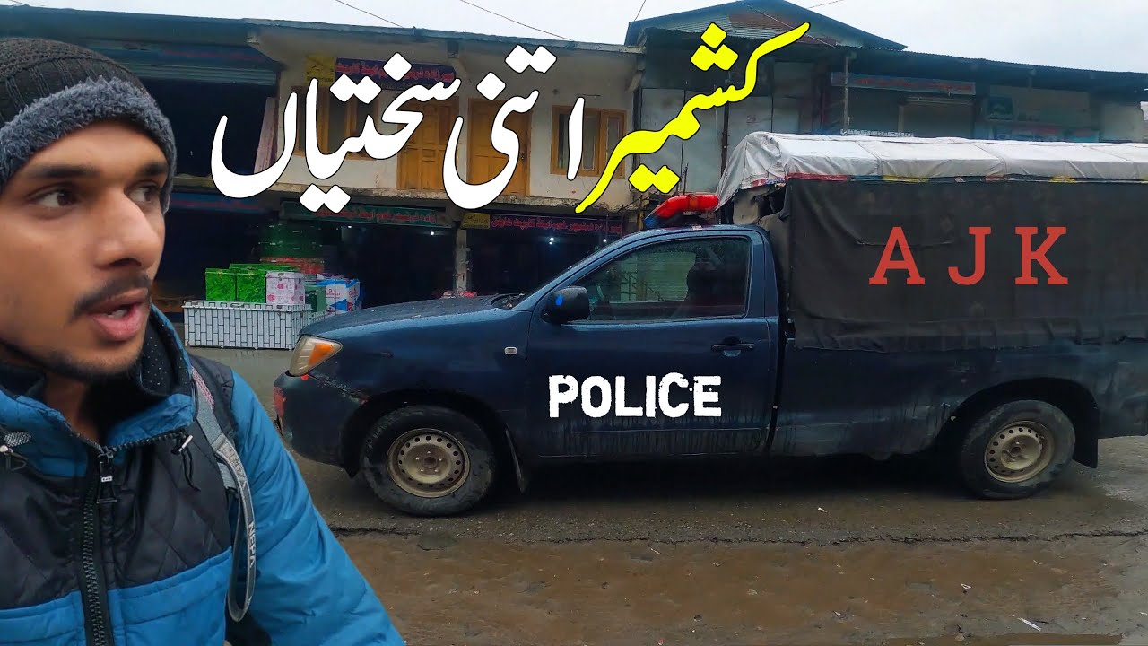 Why Kashmir Is Not Safe For Tourist Now | Difficult Condition for Tourist in Kashmir