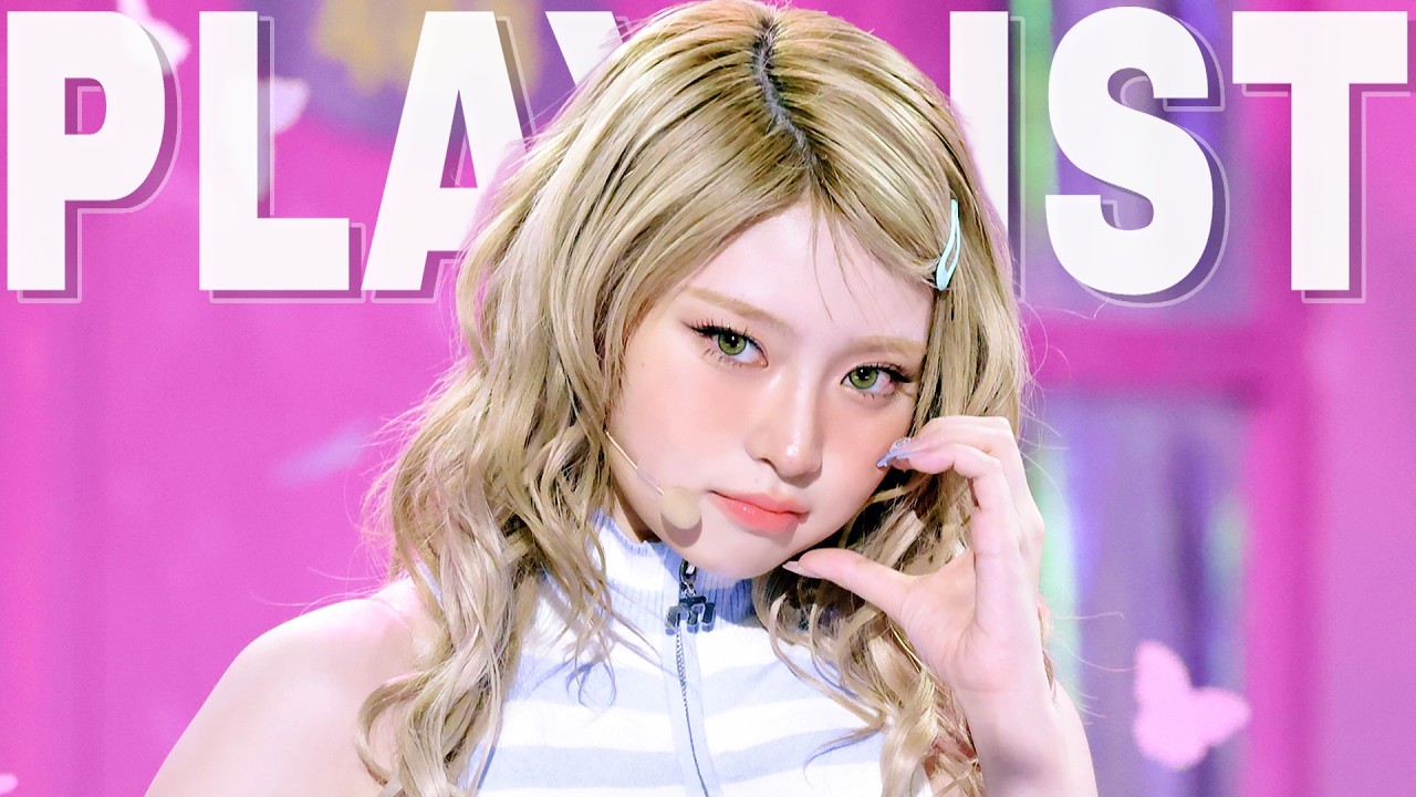 [Playlist Mix] 신나는 K-POP 여자 아이돌 노래 모음 [Girl Group Playlist]