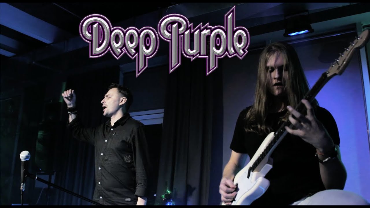 Deep Purple 