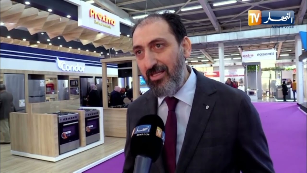 كوندور تطلق منصة بروكسيما التجارية مع عروض ترويجية مغرية بمناسبة رمضان