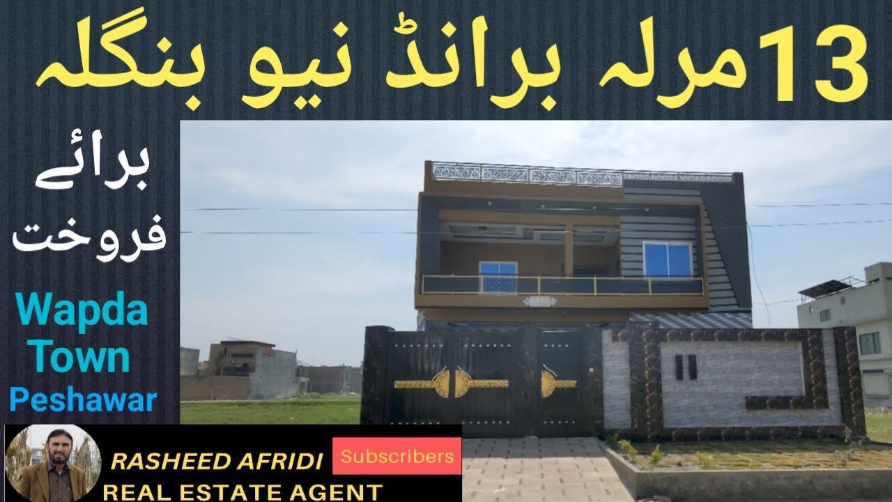 House For Sale# 13 Marla Home Fresh Brand New Available for Sale#Wapda Colony Peshawar