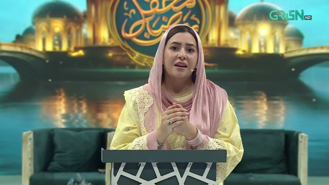 Mafi Mangte Hain Apne Gunahon Se | Danish Taimoor & Rabia Anum | Mehfil E Ramzan